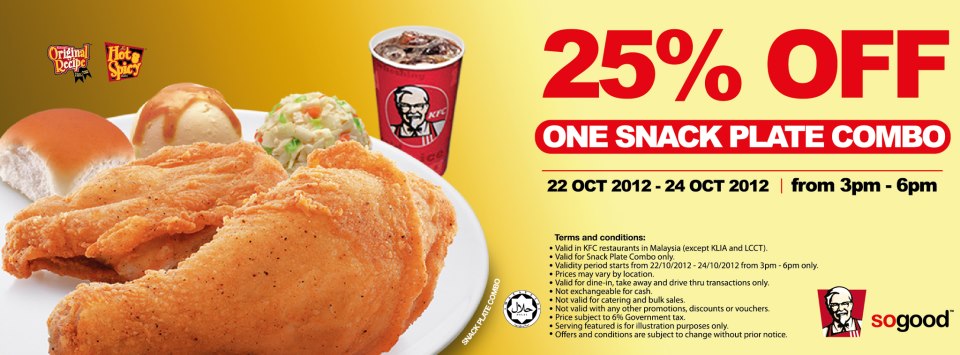 Kfc discount vouchers What are printable coupons?In marketing, a coupon is a ticket or document that can be exchanged for a financial discount or rebate when purchasing a product.